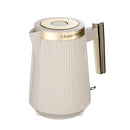 26751  RUSSELLHOBBS 1.7LITRE JUG KETTLE - STONE - BRONTE RANGE