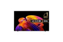 LG 77-inch B6E Series 4K OLED Smart TV | OLED77B6ELC.AEI