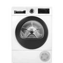 Bosch Serie 6 9kg Heat Pump Tumble Dryer | WQG24509GB